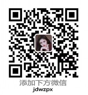 费用|怎么样|电话