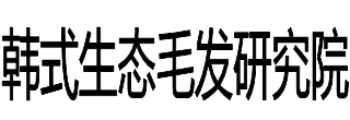 费用价目表|怎么样|电话