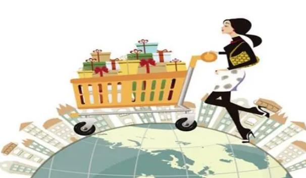 跨境电商适合于哪些人群呢？(图1)
