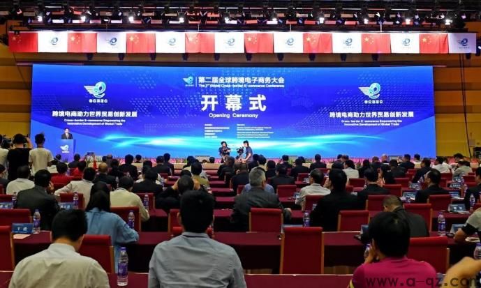 跨境电商独立建站有什么好处?(图1) 跨境电商独立建站有什么好处?(图1)