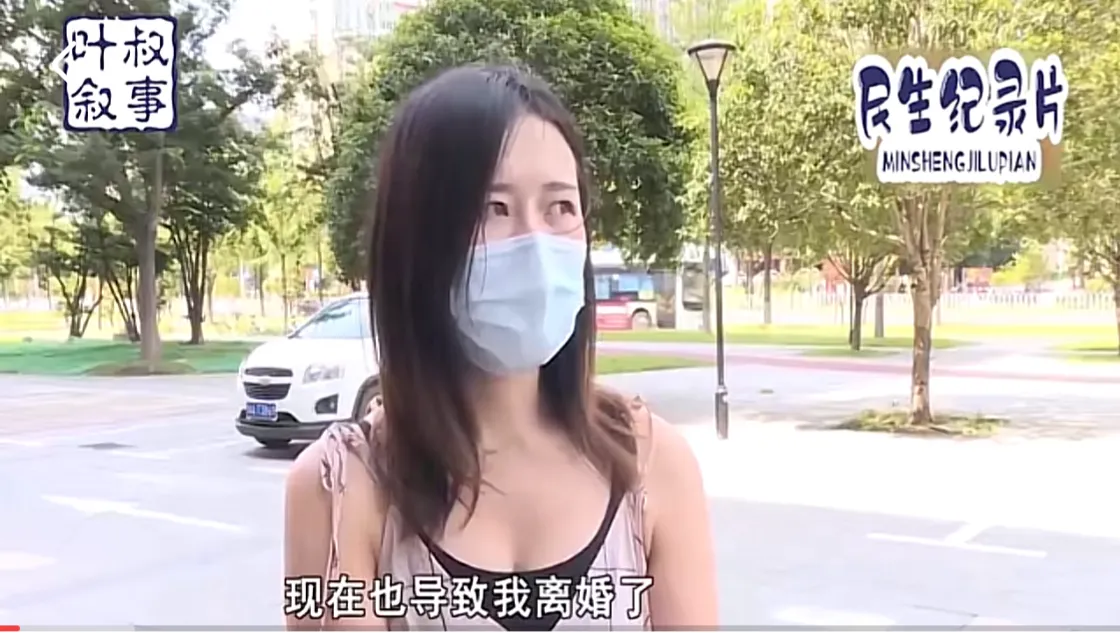 抽脂手术，全麻后查出怀孕，Y女士找整形医院要说法(图2)