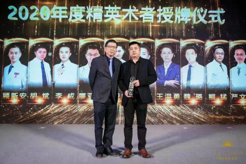 安美星河整形医院胡斌医生简介(图4)