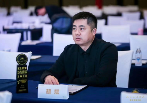 安美星河整形医院胡斌医生简介(图11)